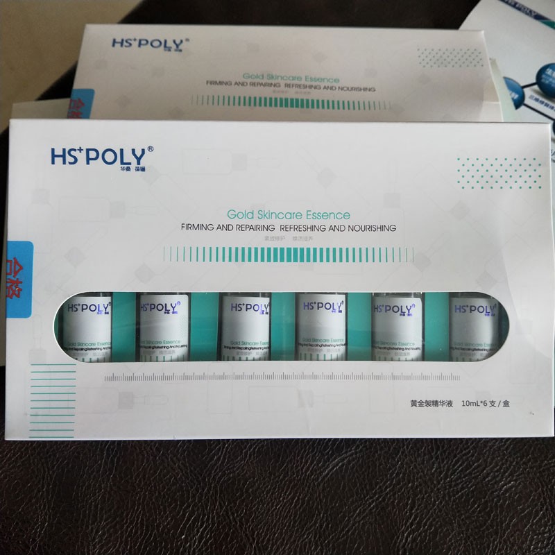 華桑葆驪黃金袈精華液 10ml*6支 抗衰老 嫩膚