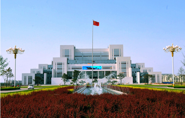 臨沂函授站 臨沂大學(xué)成人高考報名