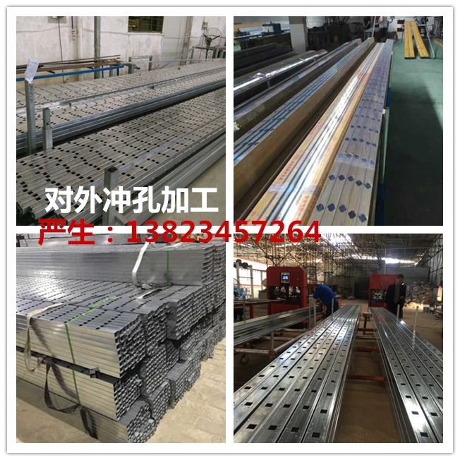 展示架aa柱管廠家直銷 貨架立柱沖孔管 小方孔定制加工