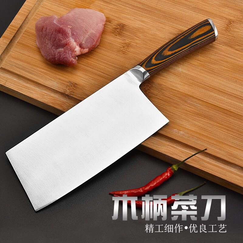 陽(yáng)江惠利5鉻中式菜刀廚刀切肉刀廠家批發(fā)