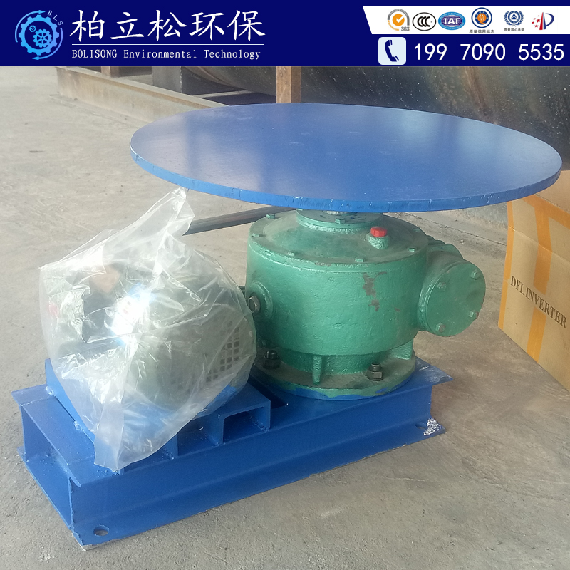 工廠直銷礦山機(jī)械均勻加料給礦設(shè)備圓盤給料機(jī)
