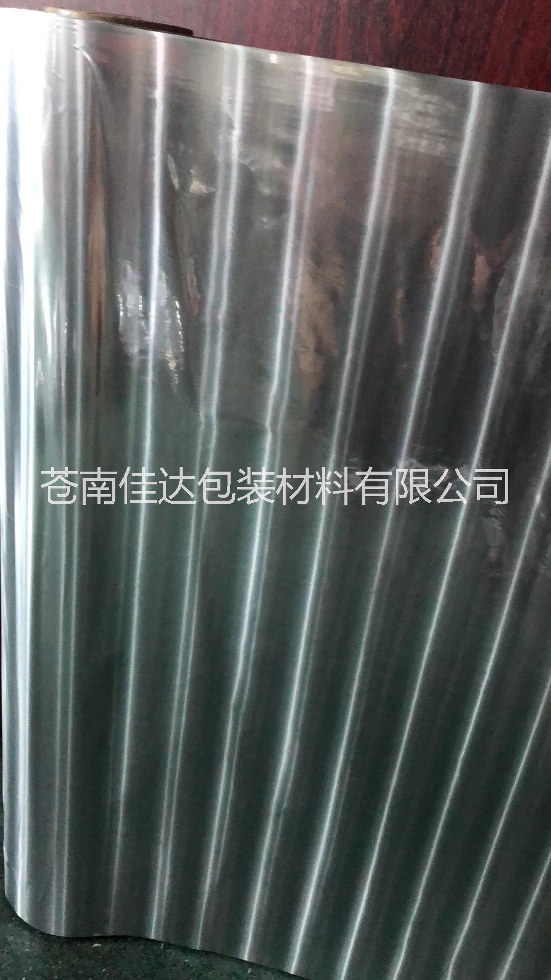 蒼南佳達(dá) 無版縫PET啞光光柱