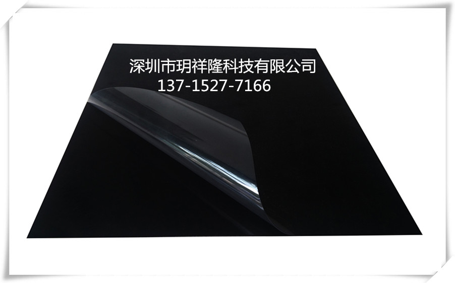 廣東吸附墊 江門吸附墊 佛山吸附墊 中山吸附墊 珠海吸附墊