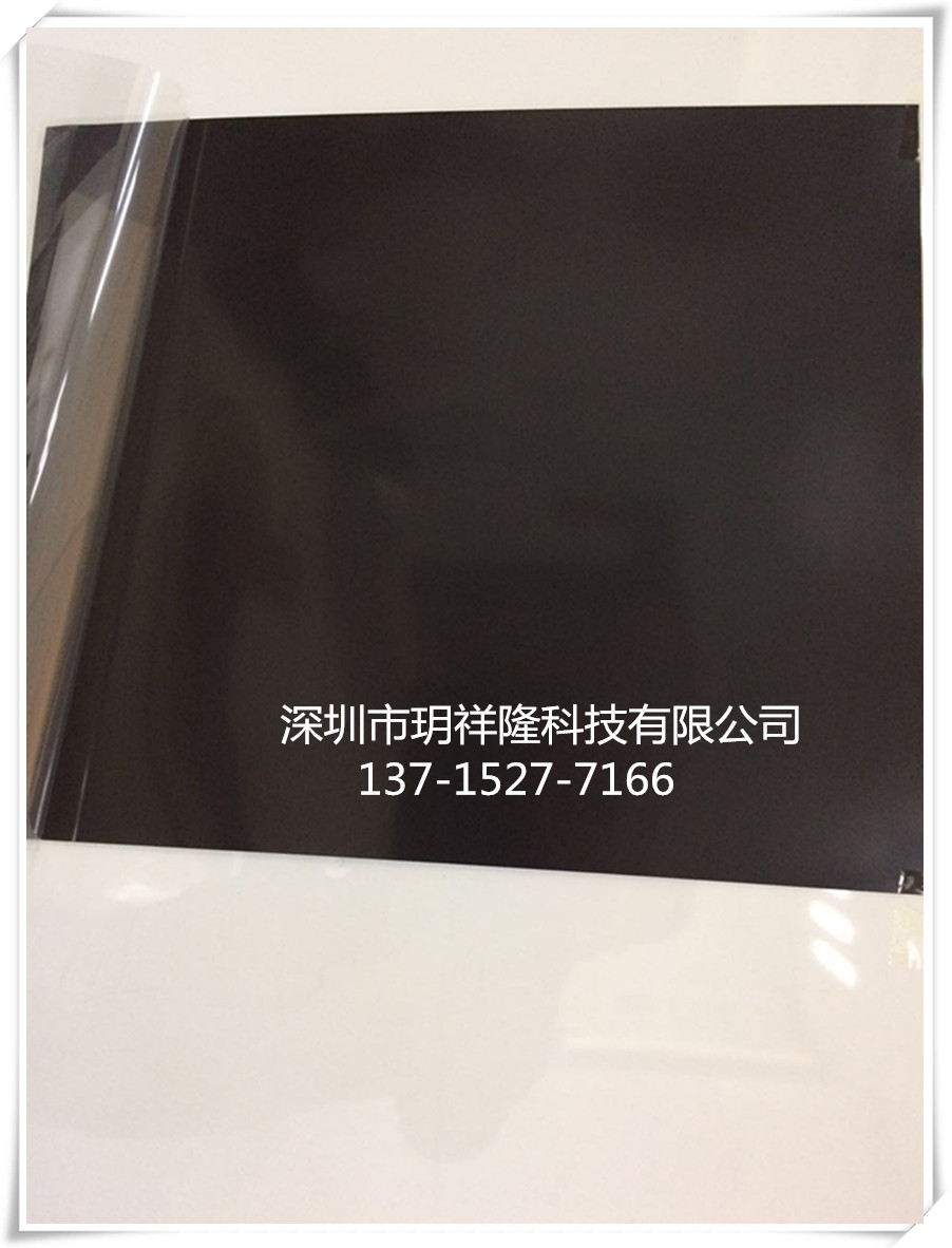 江蘇1.5mm吸附墊 上海1.5mm吸附墊 無(wú)錫1.5mm吸附墊 常州1.5mm吸附墊 1.3mm吸附墊