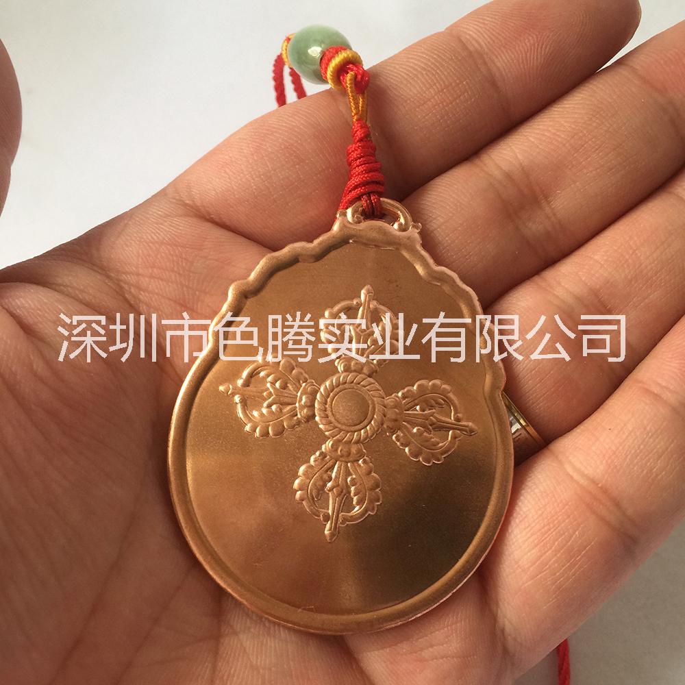 紫銅九宮八卦牌批發(fā)