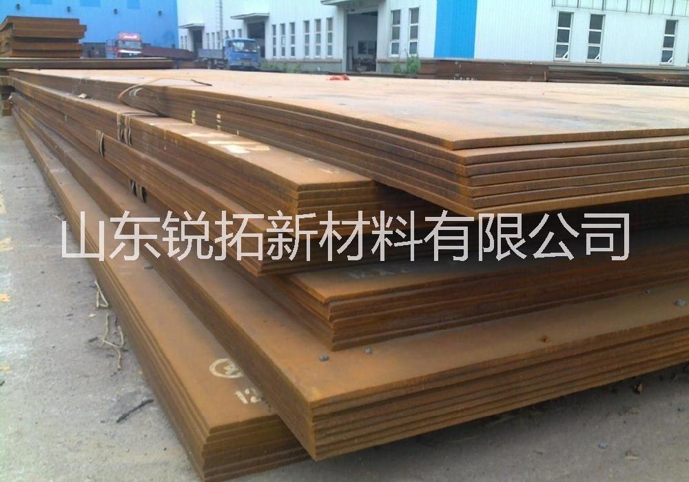 廠家現(xiàn)貨供應40Cr合金鋼板  40cr合金板現(xiàn)貨可切割