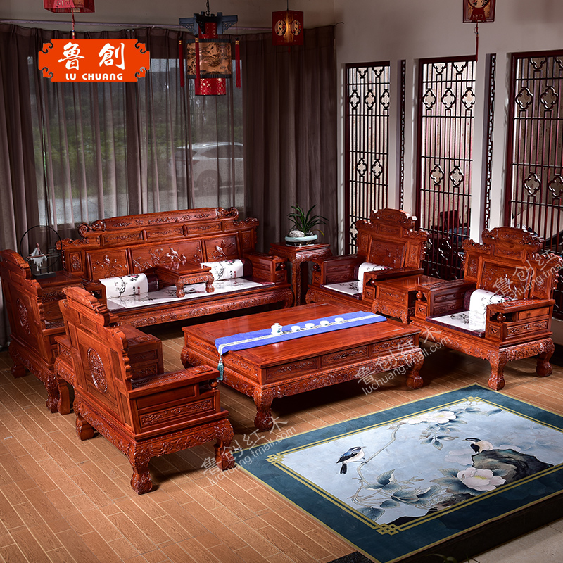 東陽(yáng)紅木家具廠家批發(fā)供應(yīng)魯創(chuàng)紅木*花梨木財(cái)源滾滾沙發(fā)