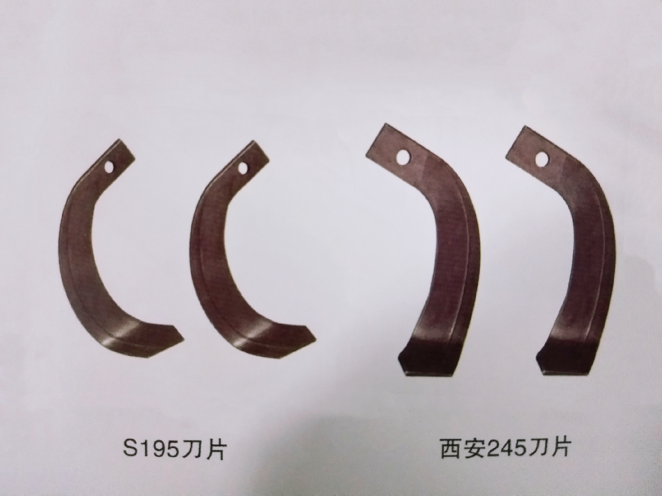 * *型號(hào) *生產(chǎn)廠家/價(jià)格