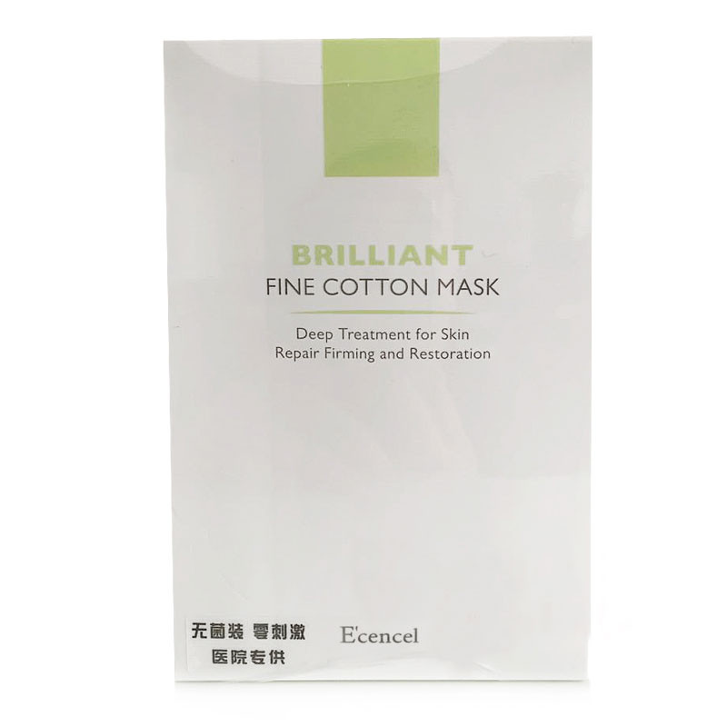美國(guó)伊珊 晶漾超細(xì)天然棉面膜 修復(fù)滋養(yǎng)·保濕嫩白