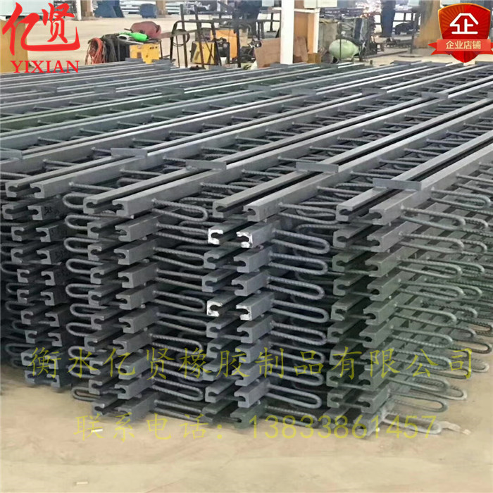 專業(yè)生產(chǎn) 模數(shù)式GQF-E型公路毛勒縫 D80橋梁伸縮縫廠家直銷帶膠條