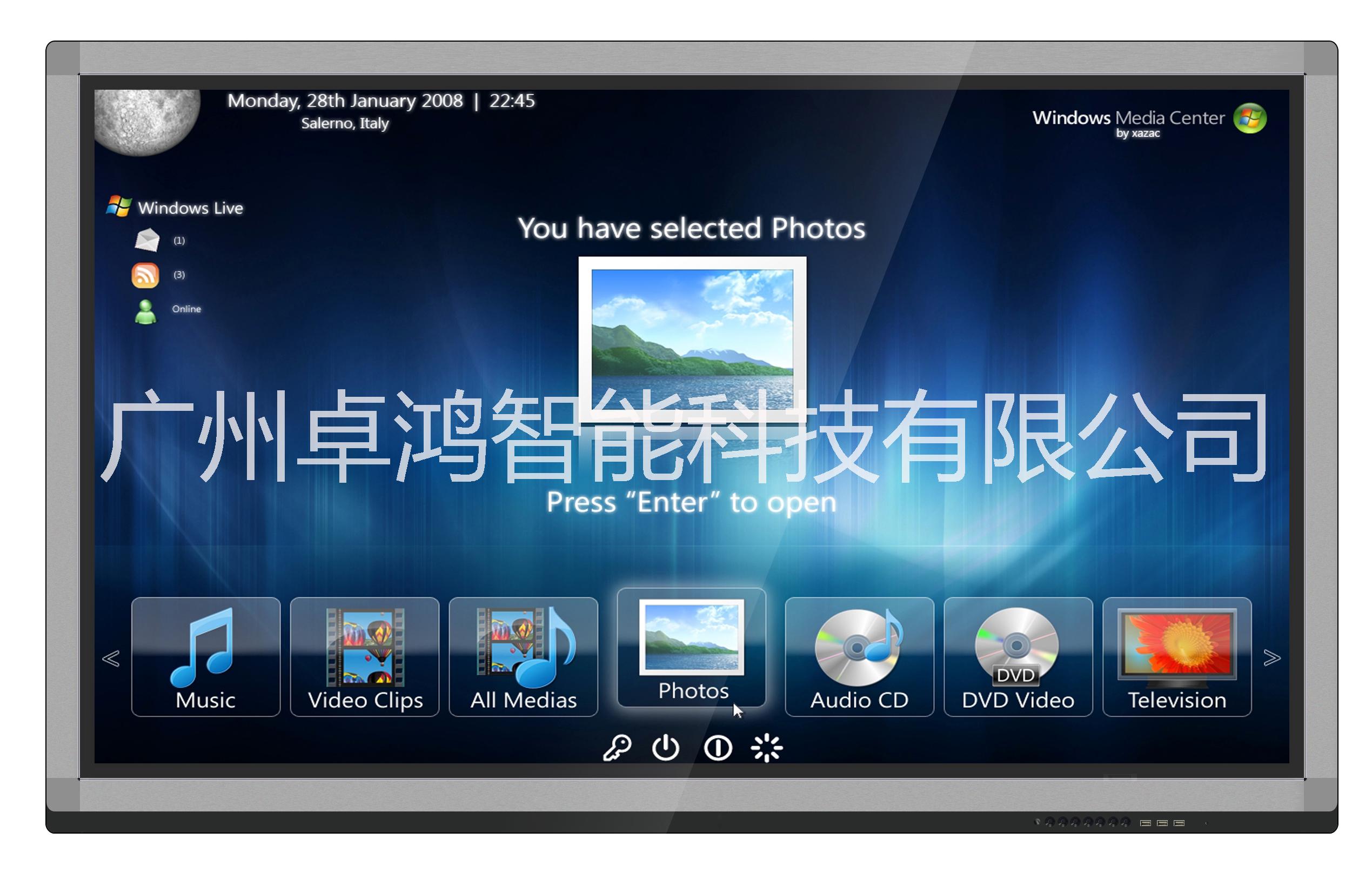 32寸電容觸控一體機廠家 深圳電容觸摸一體機 電容式觸摸一體機 電容觸摸查詢機 電容觸摸一體機圖片