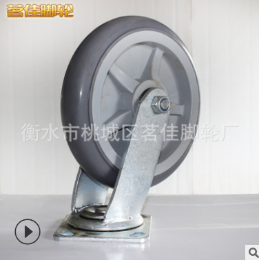 灰膠腳輪 河北灰膠腳輪批發(fā) 廣東灰膠腳輪批發(fā) 湖南灰膠腳輪批發(fā) 湖北灰膠腳輪批發(fā) 深圳灰膠腳輪批發(fā)