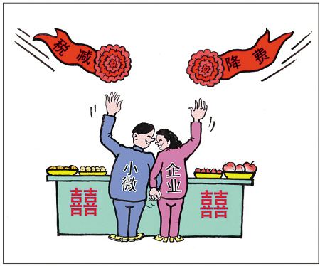 小微通證SAMAli財(cái)模式系統(tǒng)是如何定制開發(fā)的 小微通證開發(fā)
