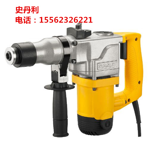 STHR202K 620W 2公斤輕型電錘 史丹利620W2公斤電鎬