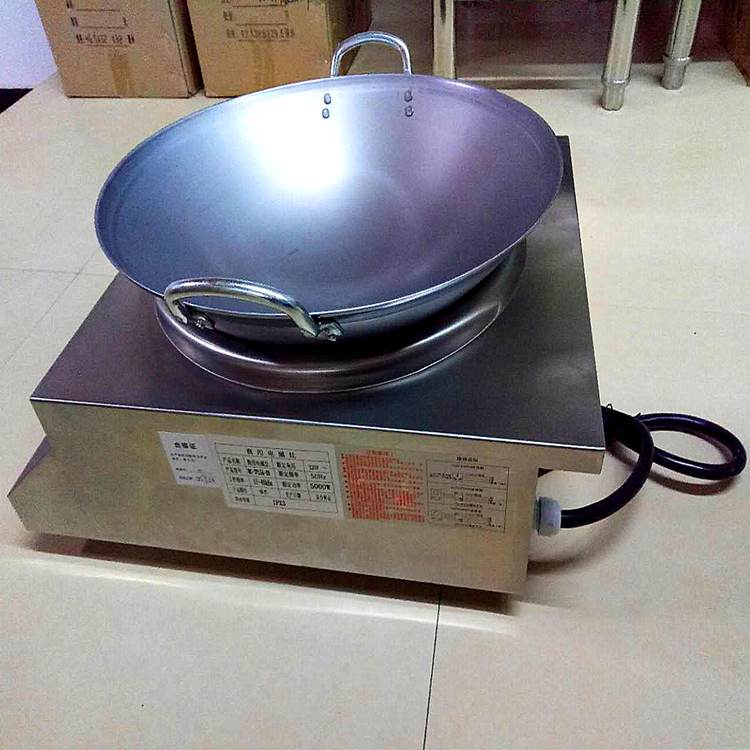 電磁爐 商用電磁爐 贛州酒店餐飲廚房用品設(shè)備批發(fā)