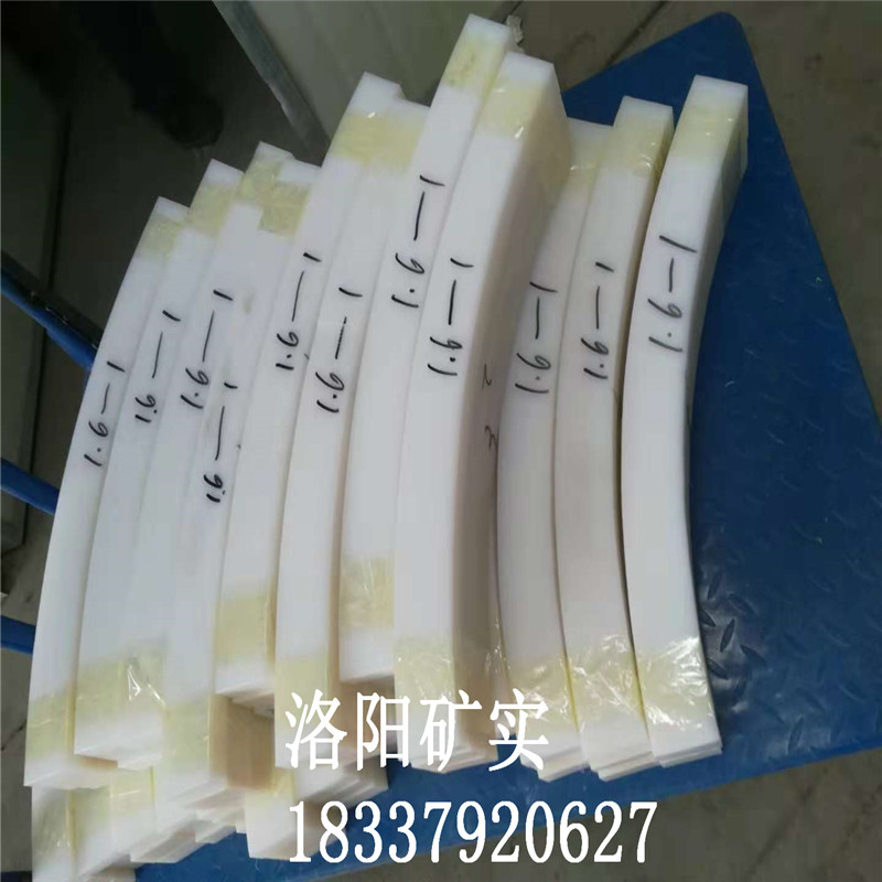 單繩礦井提升機(jī) 絞車(chē)過(guò)渡塊 絞車(chē)過(guò)渡繩鍥