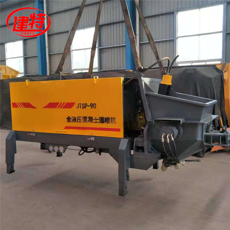 鄭州建特混凝土液壓濕噴機(jī)丶混凝土濕噴機(jī)丨生產(chǎn)廠家直銷