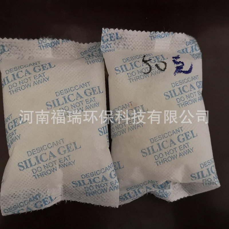 廠家供應(yīng)電子防潮劑 無紡布包裝硅膠干燥劑 多種規(guī)格可選