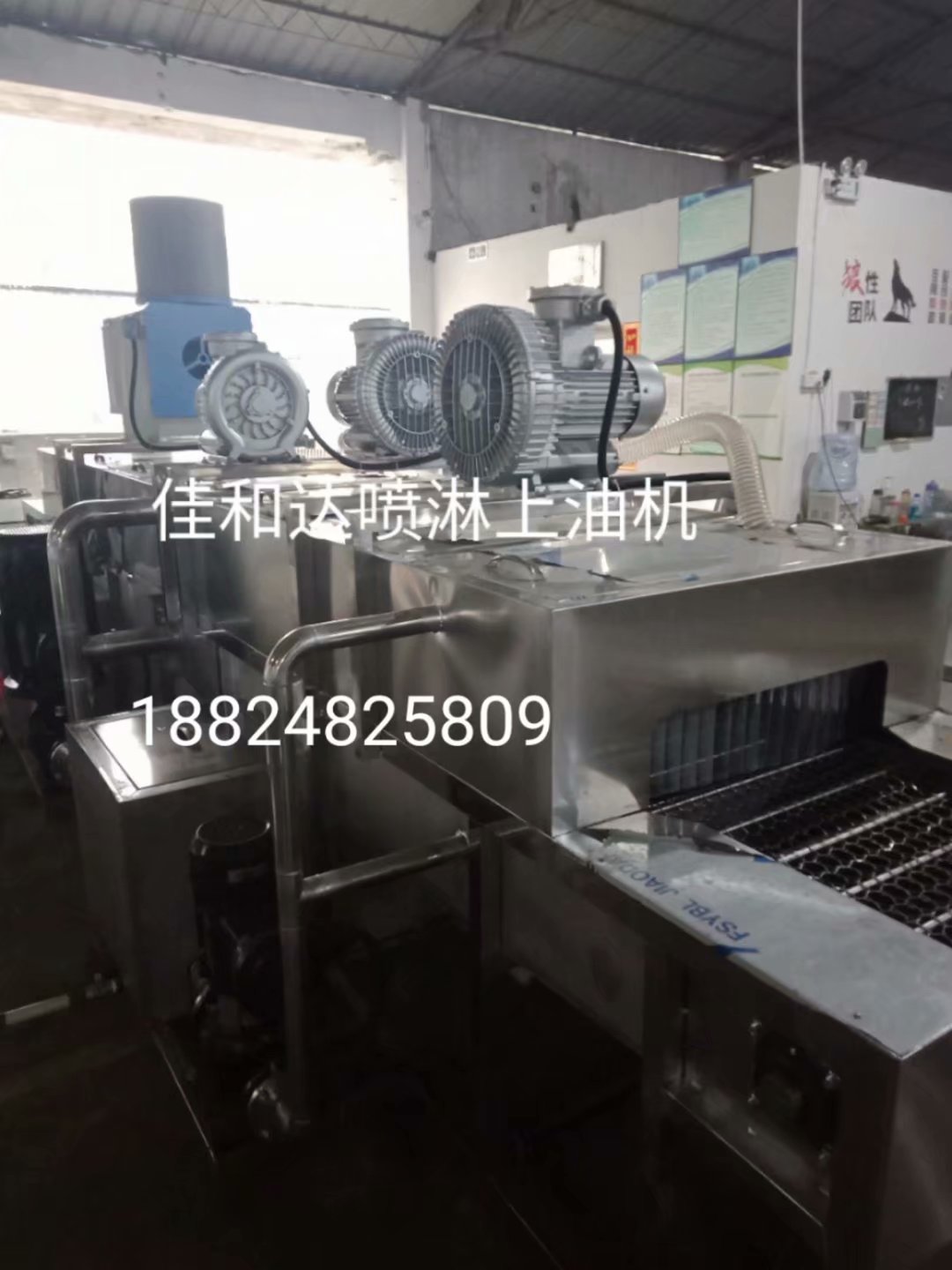 廣州 佛山 江門 肇慶中山噴淋清洗機廠家電話-自動高壓噴淋清洗烘干機銷售價格 除油噴淋清洗設(shè)備