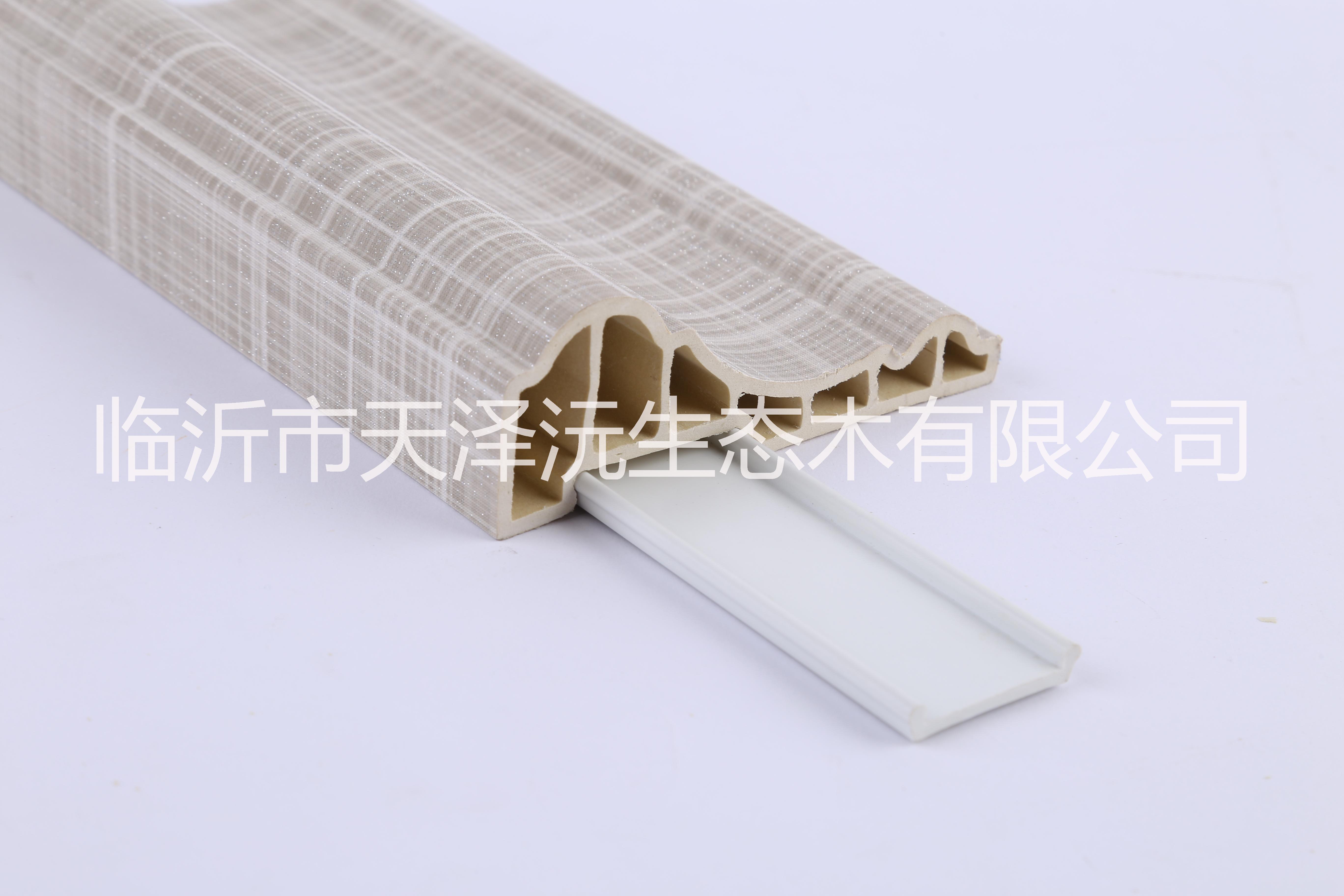 億家綠晨竹木纖維100框線廠家直銷集成墻面板 門窗框線門套線 快裝護(hù)墻板