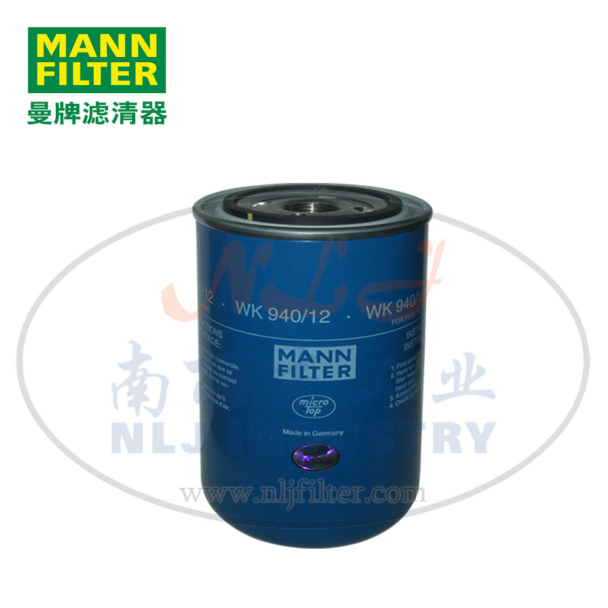 MANN-FILTER(曼牌濾清器)燃濾WK940/12