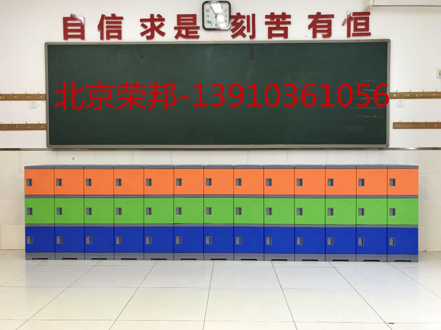 江西ABS塑料書包柜學(xué)校教室書包存放柜