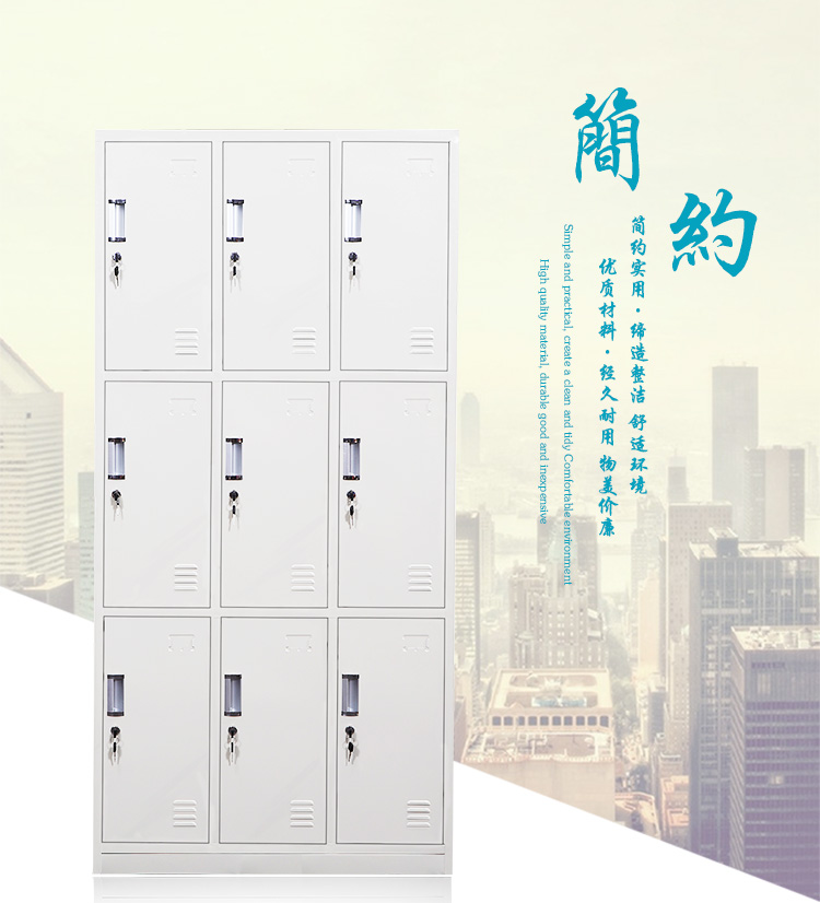 更衣柜儲物柜廠家六門九門掛衣柜