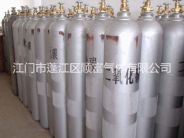 江門荷塘二氧化碳供應(yīng)