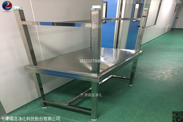 供應(yīng)不銹鋼器械打包臺(tái)