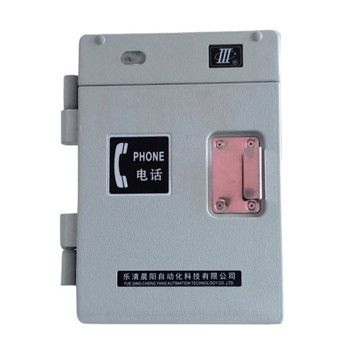 供應(yīng)HAT86電廠電話機 數(shù)字抗噪特種電話機 防水電話機 廠家直銷