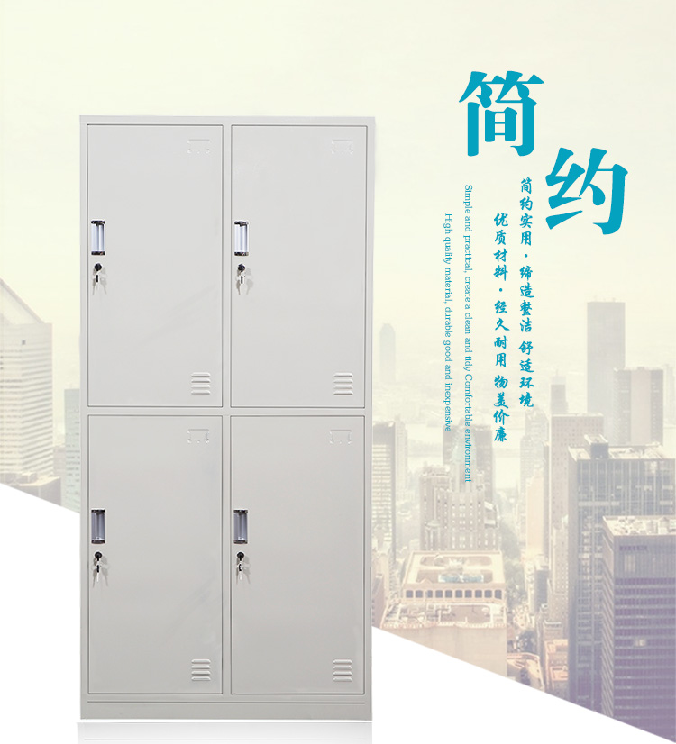 更衣柜儲物柜廠家六門九門掛衣柜