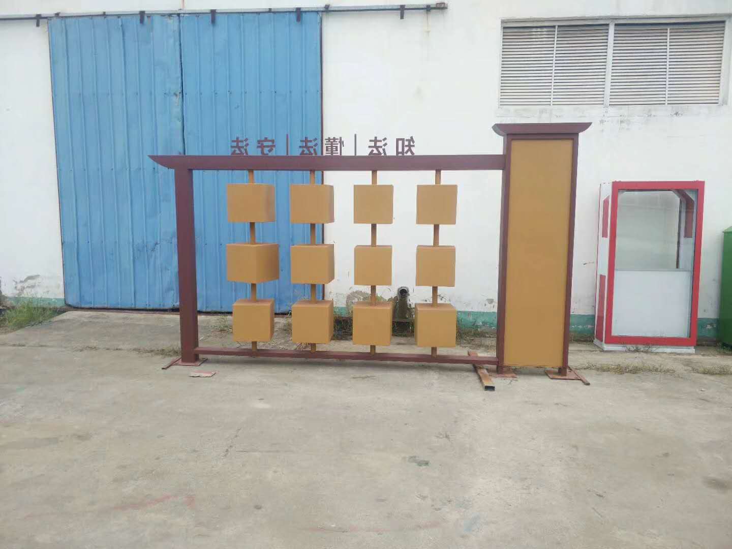 社會(huì)主義價(jià)值觀生產(chǎn)廠家 生產(chǎn)核心價(jià)值觀牌定制