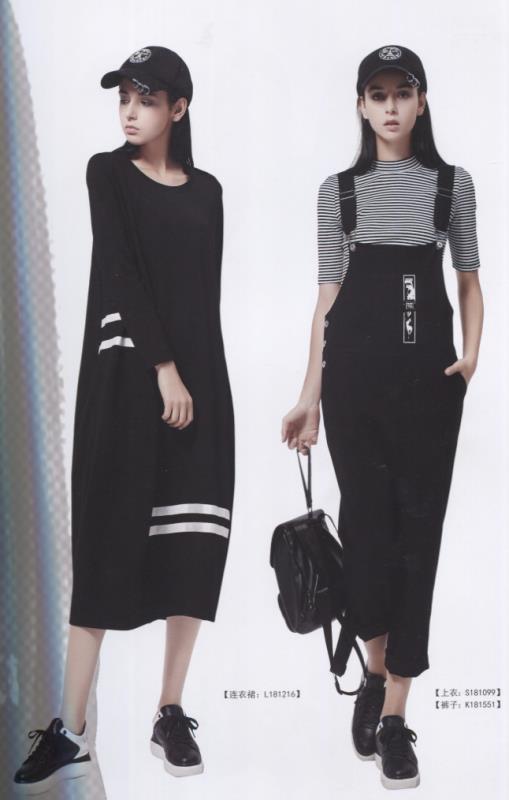品牌折扣女裝 女裝折扣 阿萊貝琳服飾品牌折扣女裝批發(fā)