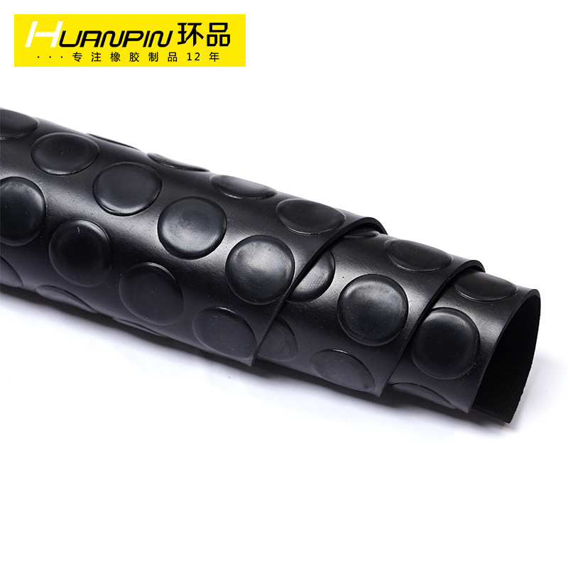 高圓點(diǎn)膠板圓扣防滑橡膠板天橋機(jī)場車站防滑耐磨圓點(diǎn)地墊廠家定制