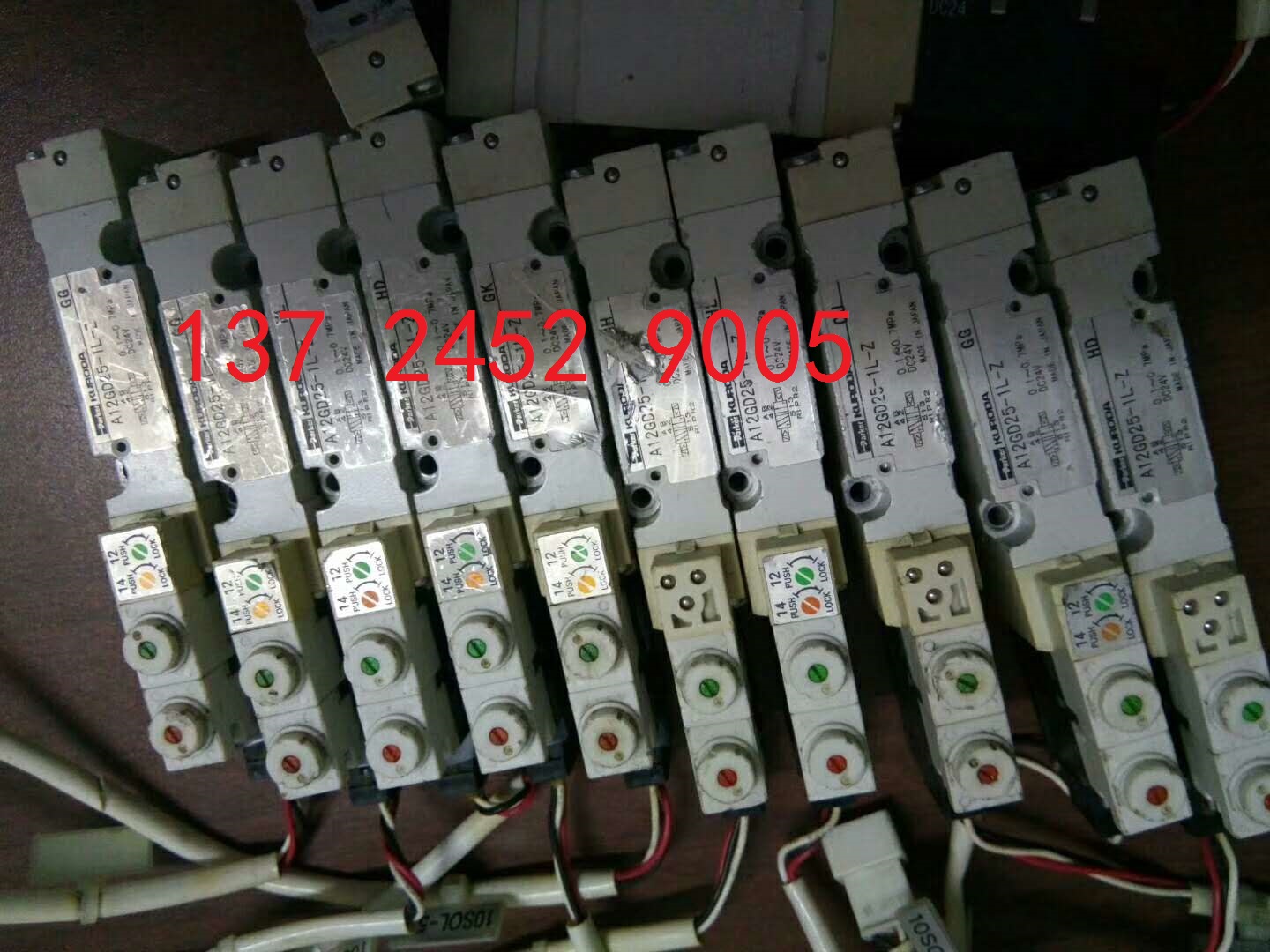 CP6切刀,CP642切刀,CP643切刀，CP65切刀