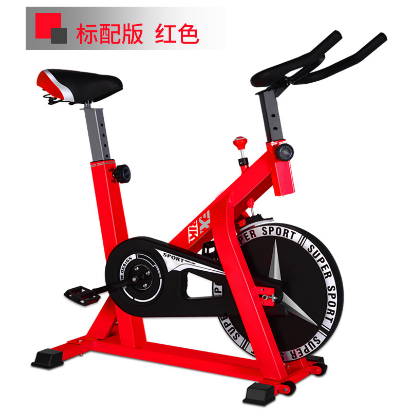 單人健身單車|南京動(dòng)感單車批發(fā)商