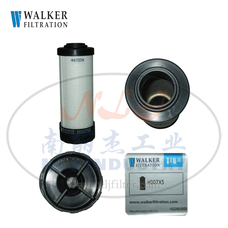Walker(沃克)濾芯H007X5