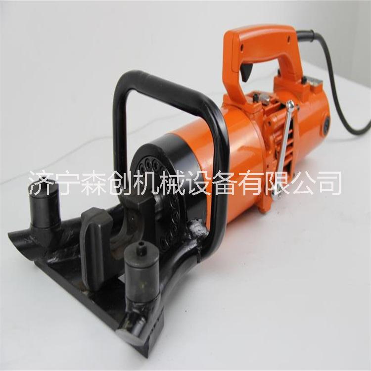 電動(dòng)液壓手提式鋼筋彎曲機(jī)