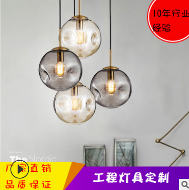 臥室餐吊燈 臥室餐吊燈生產(chǎn)廠家 臥室餐吊燈直銷 臥室餐吊燈報(bào)價(jià) 臥室餐吊燈批發(fā) 臥室餐吊燈供應(yīng)商
