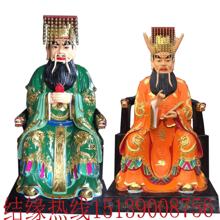 四海龍王 四大菩薩彩繪道教樹脂神 四海龍王 四大菩薩彩繪道教樹脂像