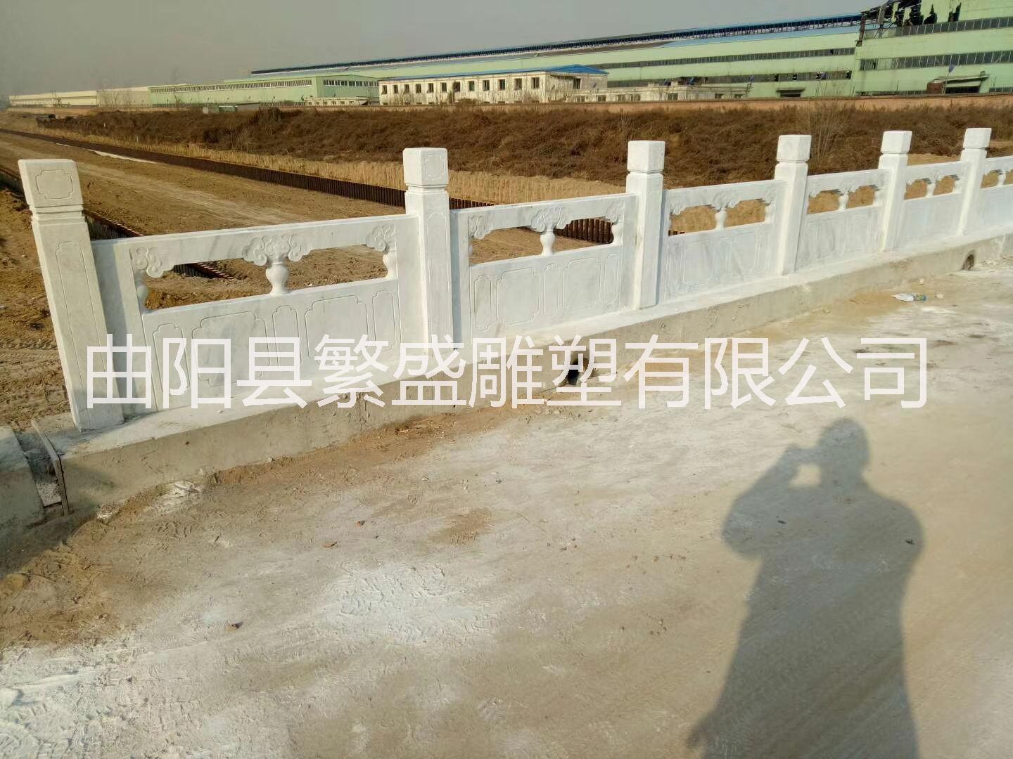 石欄桿 河提*防護(hù)石欄桿  橋梁欄桿 草白玉石欄桿