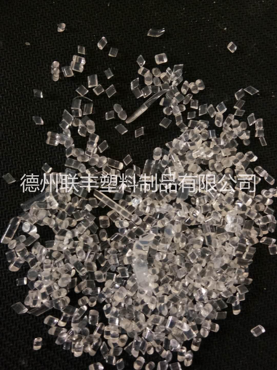聚氨酯顆粒  山東聚氨酯顆粒批發(fā)廠家   聚氨酯顆粒 山東聚氨酯顆粒批發(fā)廠家 尼龍 聚氨酯顆粒山東聚氨酯顆粒