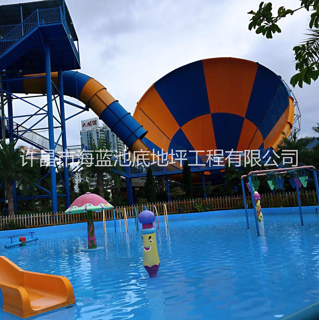 游樂園刷漆工程 海藍(lán)池底漆彩色不怕水 水上樂園地面防滑漆  水上樂園地面刷漆 海藍(lán)廠家施工