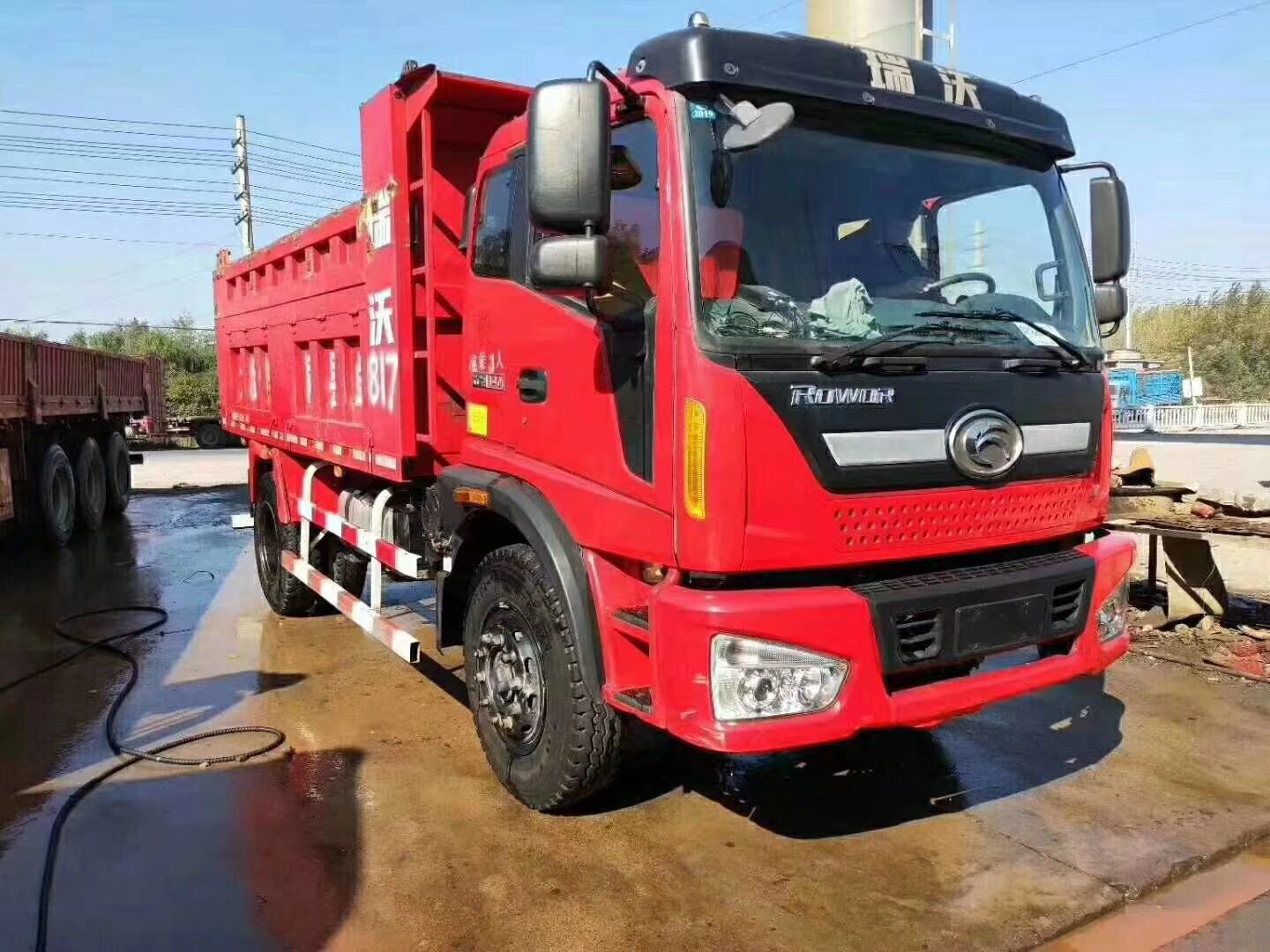 重汽二手貨車 重汽二手貨車價(jià)格 重汽二手貨車廠家 2018年重汽*國五 重汽二手貨車哪家好 重汽二手物流設(shè)備回收