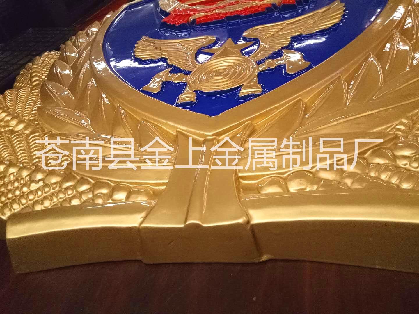 廣州大型金屬消防徽制作
