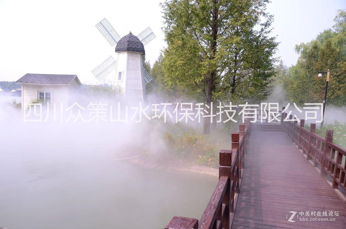 四川游樂(lè)園噴霧系統(tǒng)造景 水上樂(lè)園冷霧系統(tǒng)人造霧降溫 噴霧系統(tǒng) 冷霧系統(tǒng) 人造霧