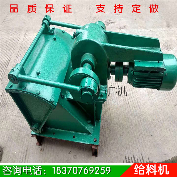 擺式給料機(jī)（上料機(jī)）400*40