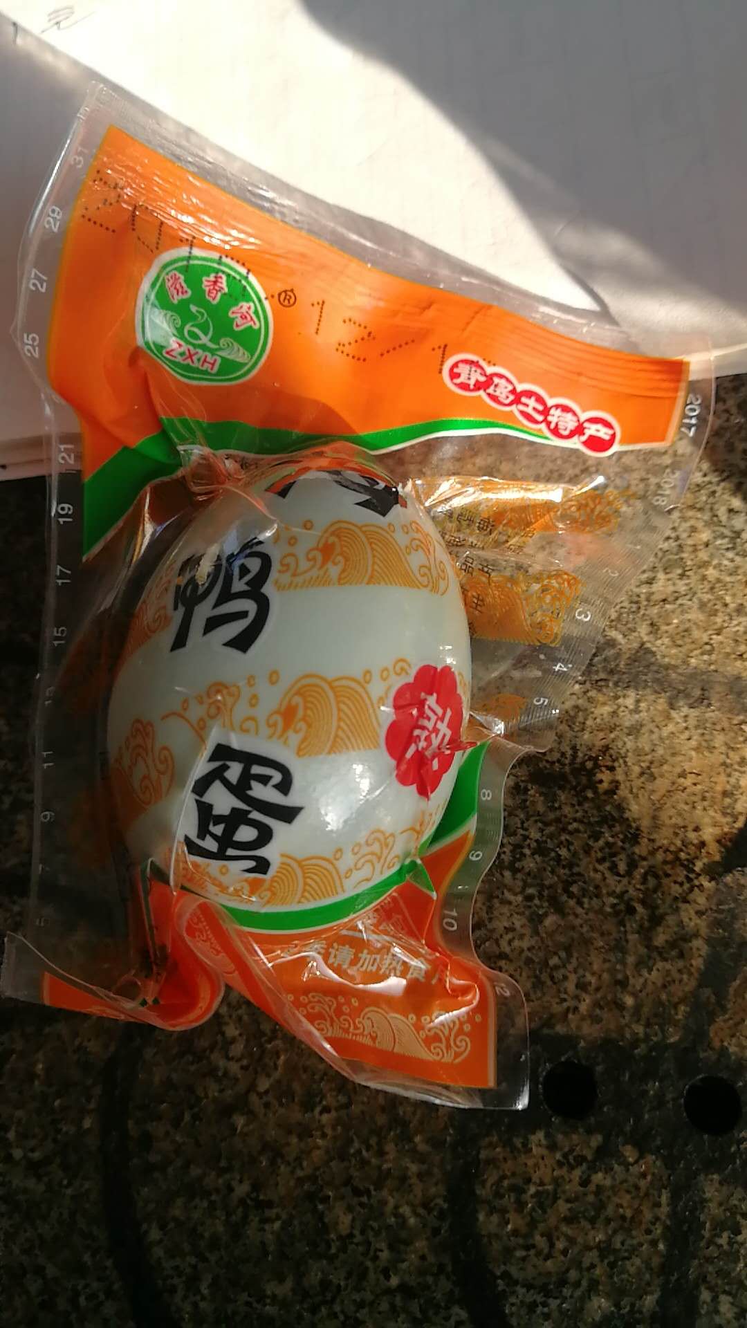 海鴨蛋包郵*流油55g*30枚 海鴨蛋包郵 海鴨蛋廠家 青島海鴨蛋哪家好