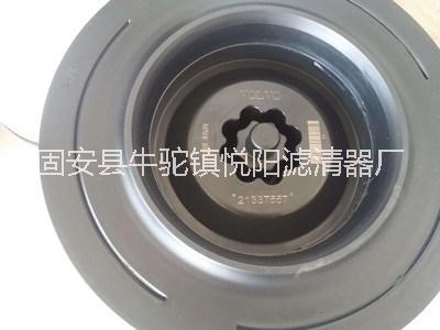 21337557沃爾沃空氣濾芯