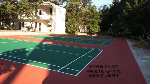 塑膠排球場(chǎng)面層施工每平方價(jià)格，室外彩色籃球場(chǎng)刷漆價(jià)錢(qián)，室外公園防滑地坪漆施工